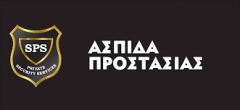 sps